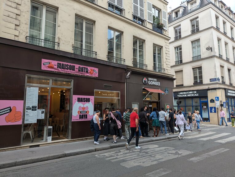 大繁盛の「おむすび権米衛」　©Yu Saito