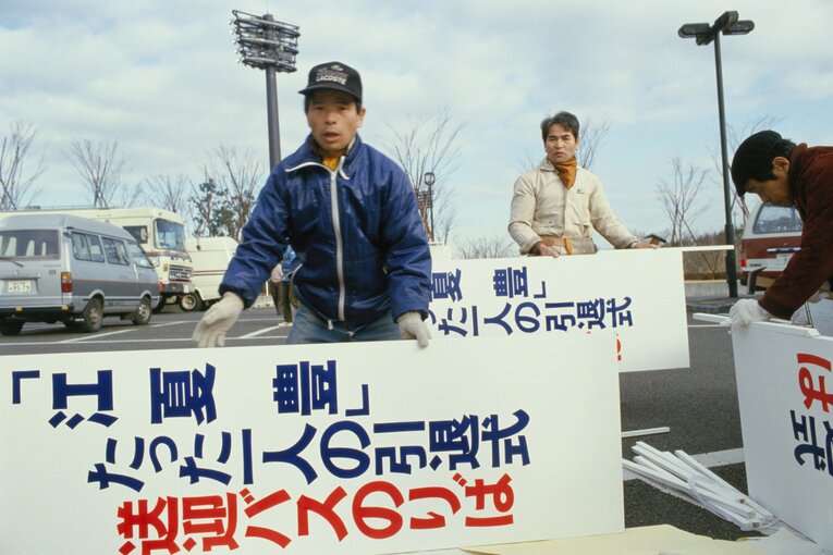 「江夏豊たった一人の引退式」　©BUNGEISHUNJU