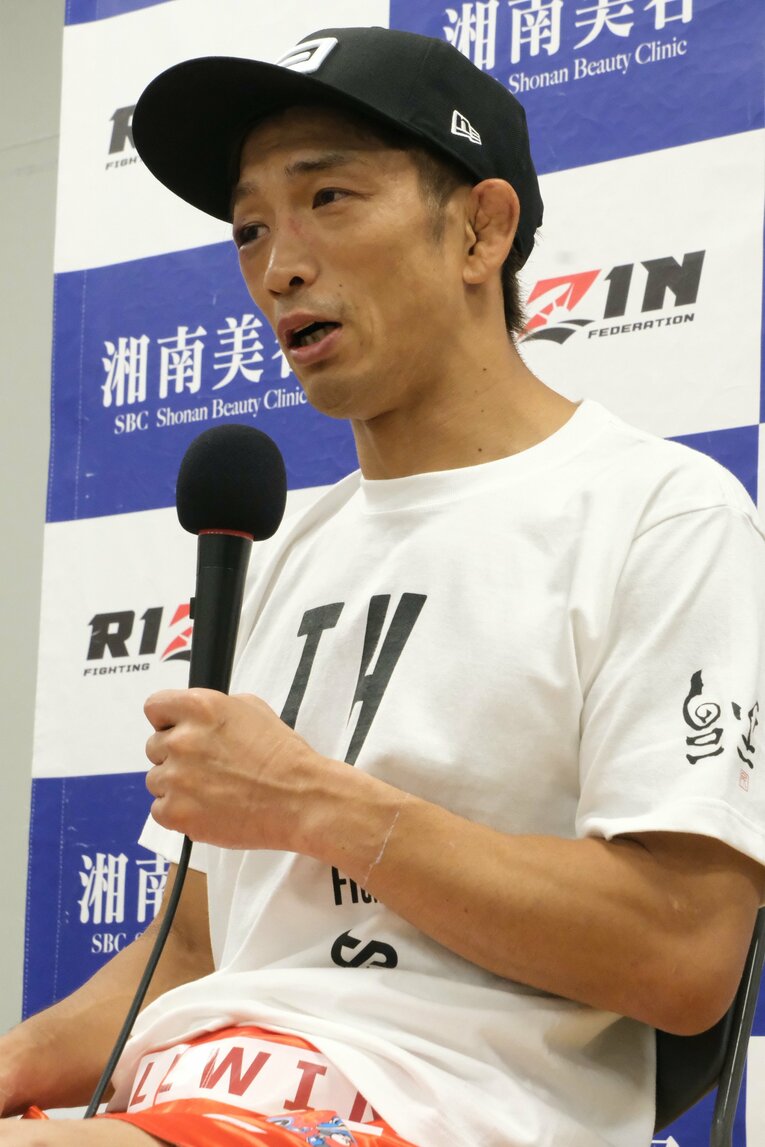 ©Norihiro Hashimoto