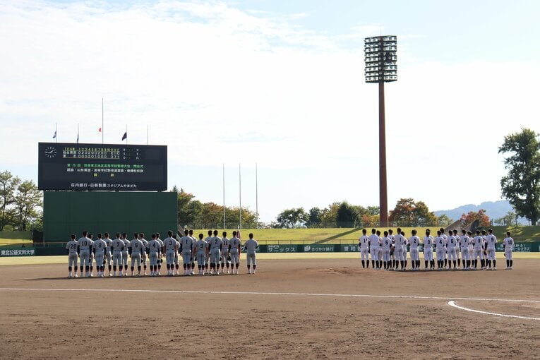 東北大会準Vでセンバツを当確させた東北ナイン