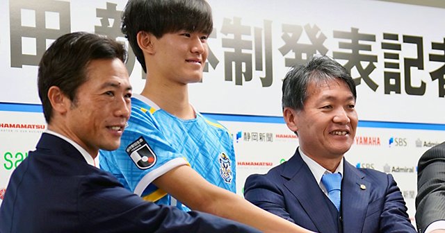 森保監督の参謀”はJ2降格＋補強禁止ジュビロをどう再建？ 横内昭展新