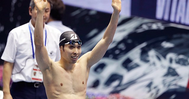 萩野公介、絶不調から驚異の7連覇！日本選手権で味わった屈辱と栄光