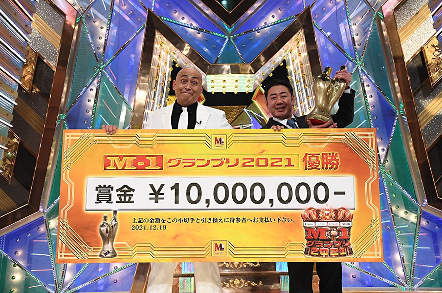 松本人志の予想「M-1。波乱やな」→4年目ももに「3年後優勝顔」 M-1で王道しゃべくり漫才は“逆襲”できるのか、注目は金属バット?<Number Web> photograph by M-1グランプリ事務局