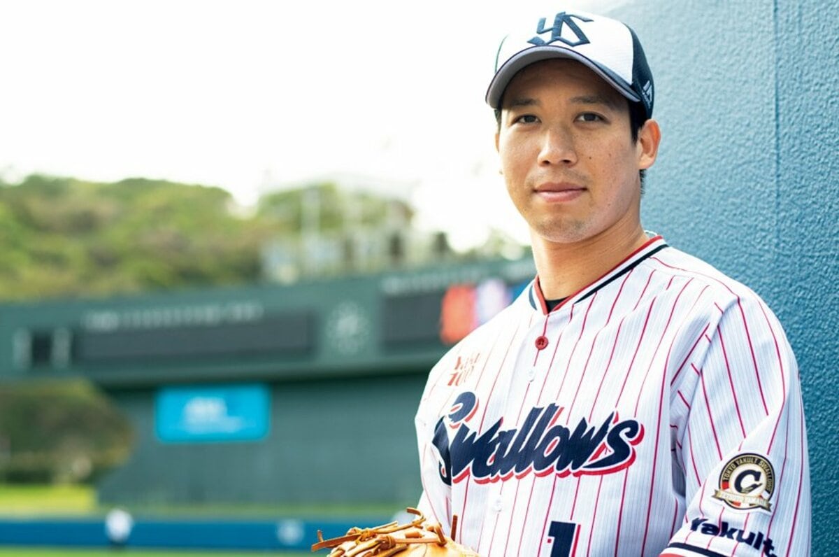 ホロスペクトラ【山田哲人】キャプテンの重責を果たして連覇達成 セ界制覇の立役者、ヤクルトスワローズ山田哲人と村上宗隆 日本