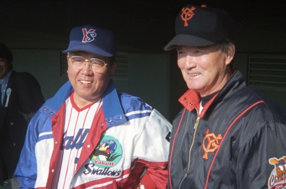 昭和 野球 メンコ カード 115枚 巨人 王貞治 長嶋茂雄 張本 野村克也