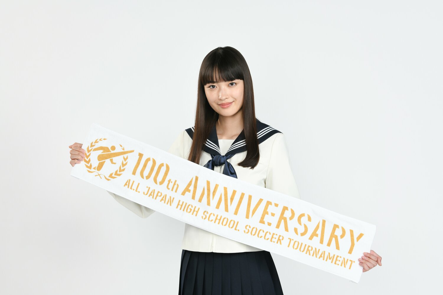 17代目応援マネージャー・茅島みずき（日本テレビ提供）