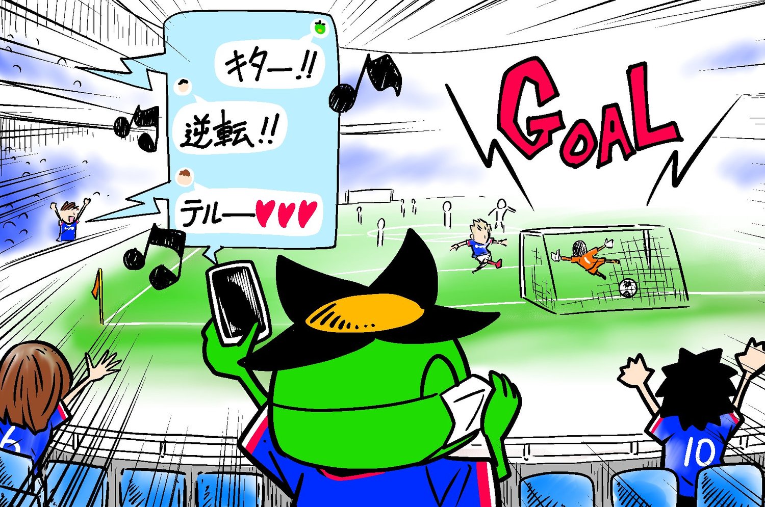 （2）コロナ禍によって自由席がなくなったので、いつも一緒に集まってたサポたちと散り散りになり、ゴールが入ったときはLINEスタンプで喜び合う©JUNSEI CHIDA