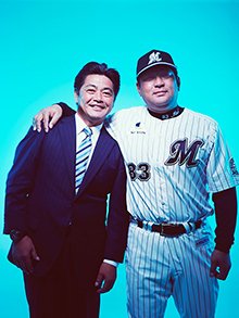 伊東勤　Tsutomu Ito
1962年8月29日、熊本県生まれ。熊本工高（定時制）から所沢高に転校し、西武の練習生に。'82年、ドラフト1位で西武入団。1年目からマスクを被り、引退する'03年まで正捕手として活躍した。'04年、西武監督に就任し、同年、日本一に。'07年に辞任。'13年よりロッテ監督。

工藤公康　Kimiyasu Kudo
1963年5月5日、愛知県生まれ。名古屋電気高から'82年、ドラフト6位で西武入団。黄金期のエースとして活躍した。'95年、ダイエーに移籍。'00年からは巨人、'07年から横浜、'10年は西武に在籍し、'11年に現役を引退。通算224勝、日本一を11度経験。現在は野球解説者。