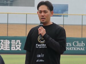 ヤクルト戦力外→デロイトトーマツのコンサル→再びスポーツIT分野へ…「AIで分析して」「指導者の答え合わせを」久古健太郎39歳のセカンドキャリア