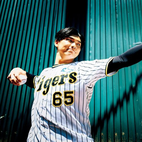 WBC 2022 STARS&LEGENDS 湯浅京己 （EPOCH 2024 阪神タイガース