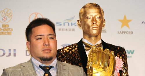 小園海斗を徹底解剖 - Number Web - ナンバー