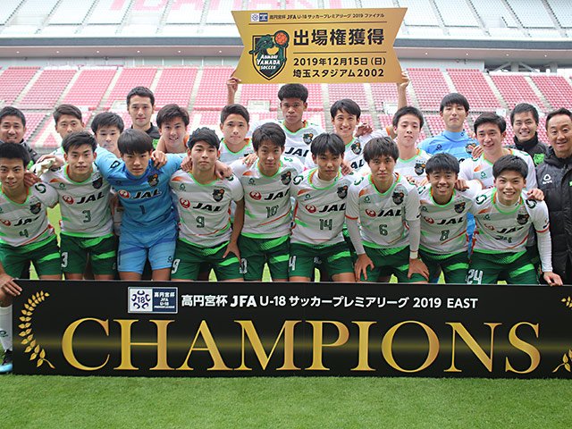 青森山田サッカーに継承される覚悟。連覇を予感させる「厳しくて当然