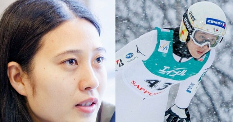 絶対に復活します」北京五輪直前には大ケガも…スキージャンプ・丸山希