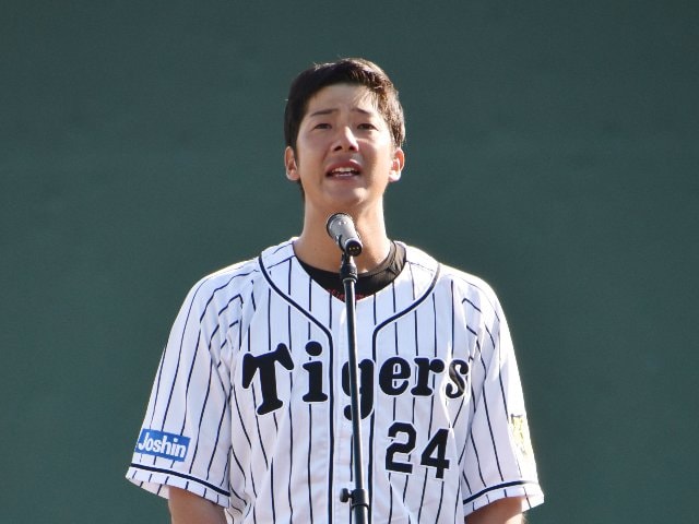 阪神タイガース　ユニフォーム　横田慎太郎