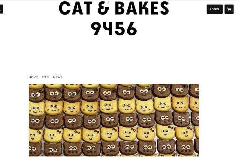 藤井竜王が頼んだ「ぼくたち8人兄弟クッキー」は注文が殺到する事態に　※「CAT & BAKES 9456」ホームページより