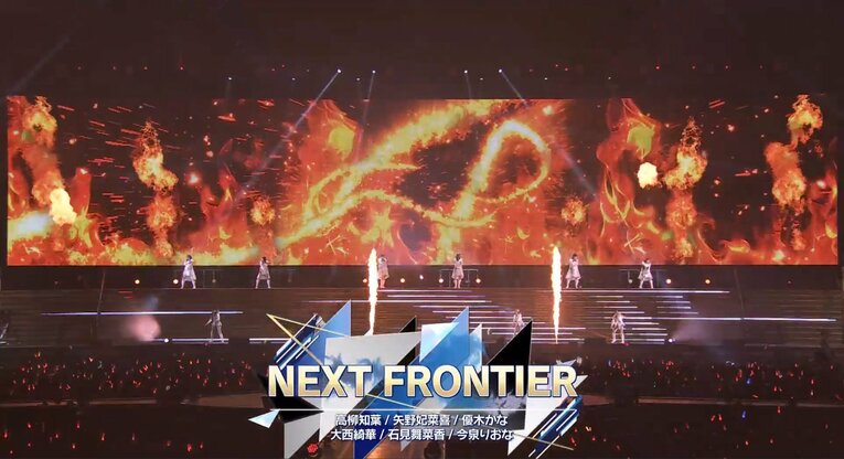 DAY1の『NEXT FRONTIER』。タマモクロスは解説席から声援を送る　© Cygames, Inc.