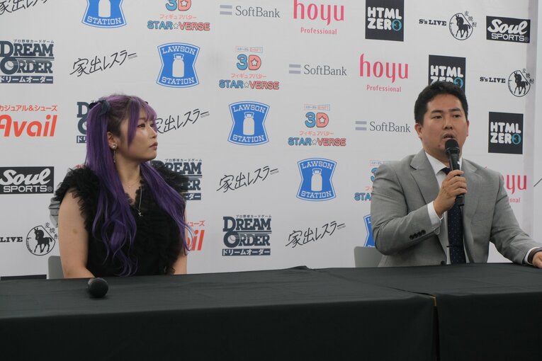 ©Norihiro Hashimoto