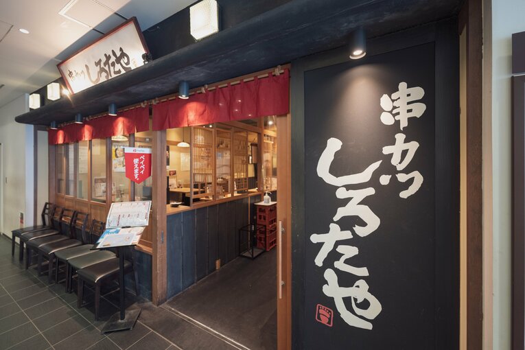 身長195センチ、体重95キロ…“史上最強のフードファイター”ジャイアント白田43歳が「大食いは才能8割、努力2割」と語る納得の理由(45)