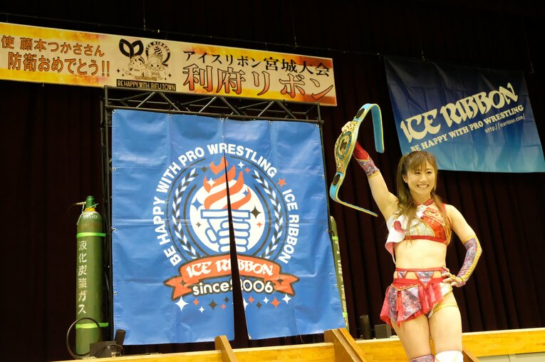 アジャコング「いいですかやっちゃって」 取締役レスラー・藤本つかさが“被災地”凱旋興行に涙しそうになった理由 (13)