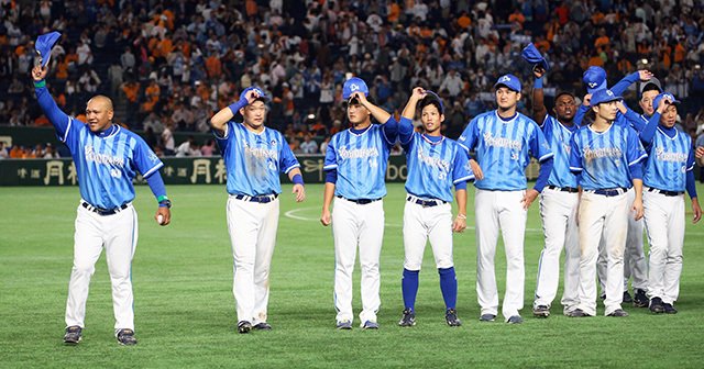 ベイスターズの2016年は最高だった。始まりは「またか」、最後は ...
