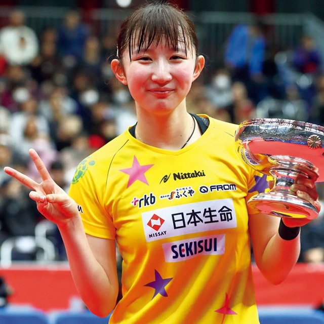 パリ五輪に気持ちを切り替えて。早田ひな、全日本で涙の初V。