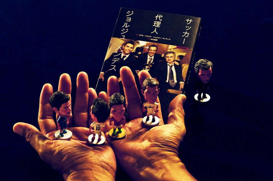 代理人は本当に悪者か?~『ジョルジュ・メンデス』を読む~<Number Web> photograph by Wataru Sato
