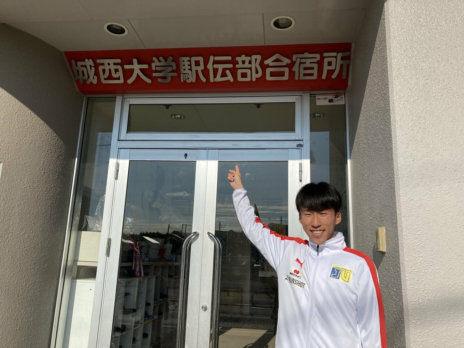 箱根MVPにも輝いた山本唯翔。退寮の日の一枚 ©Yasuhiro Kato