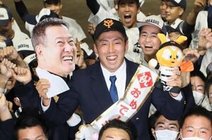 【真相】原辰徳が明かした「私が監督なら大田を出さなかった」巨人ドラ1・浅野翔吾…じつに14年ぶりの当たりクジで思い出す“大田泰示の後悔”