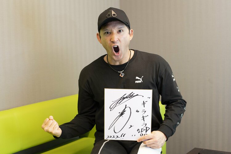 4／4）杉谷拳士が涙した“お兄ちゃん”斎藤佑樹の引退報告「体がボロボロ