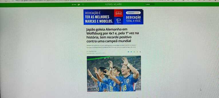 「日本代表がヴォルフスブルクでドイツ代表を4－1で倒し、史上初めて世界王者に対して対戦成績で上回った」（グローボ・エスポルチ）