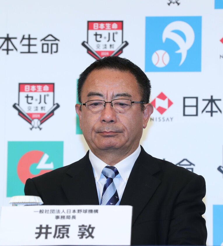 NPBの井原敦事務局長（写真はプロ野球交流戦の記者会見時／2024年5月撮影）©︎JIJI PRESS