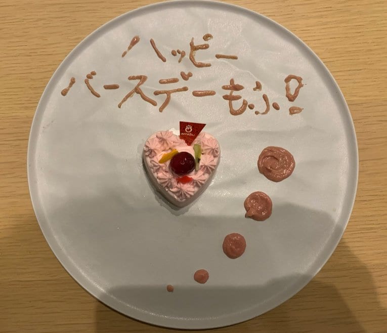 用意したバースデーケーキ（本人提供）