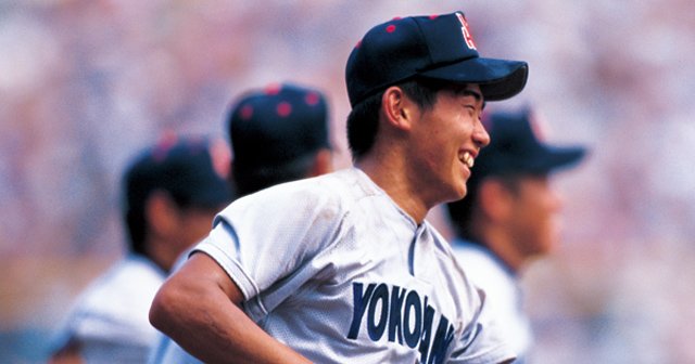 横浜高校　野球部　ユニフォーム　松坂大輔　後藤武敏　サイン入り　新品未使用 横浜高校 野球部 グラコン 松坂大輔 後藤武敏 サイン入り 新品未