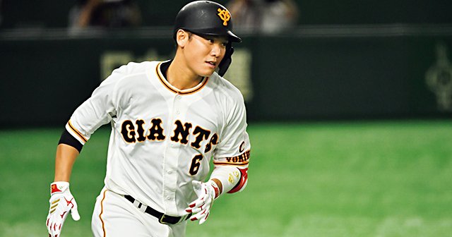坂本勇人「野球人に認められたいんです」~主将かく語りき~