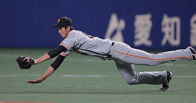 プロ野球公式戦で使用】読売ジャイアンツ 松井秀喜選手折れたバット