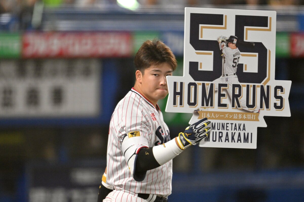 メジャー挑戦目指すヤクルト・村上宗隆を狙う球団は…筆頭は“年俸総額