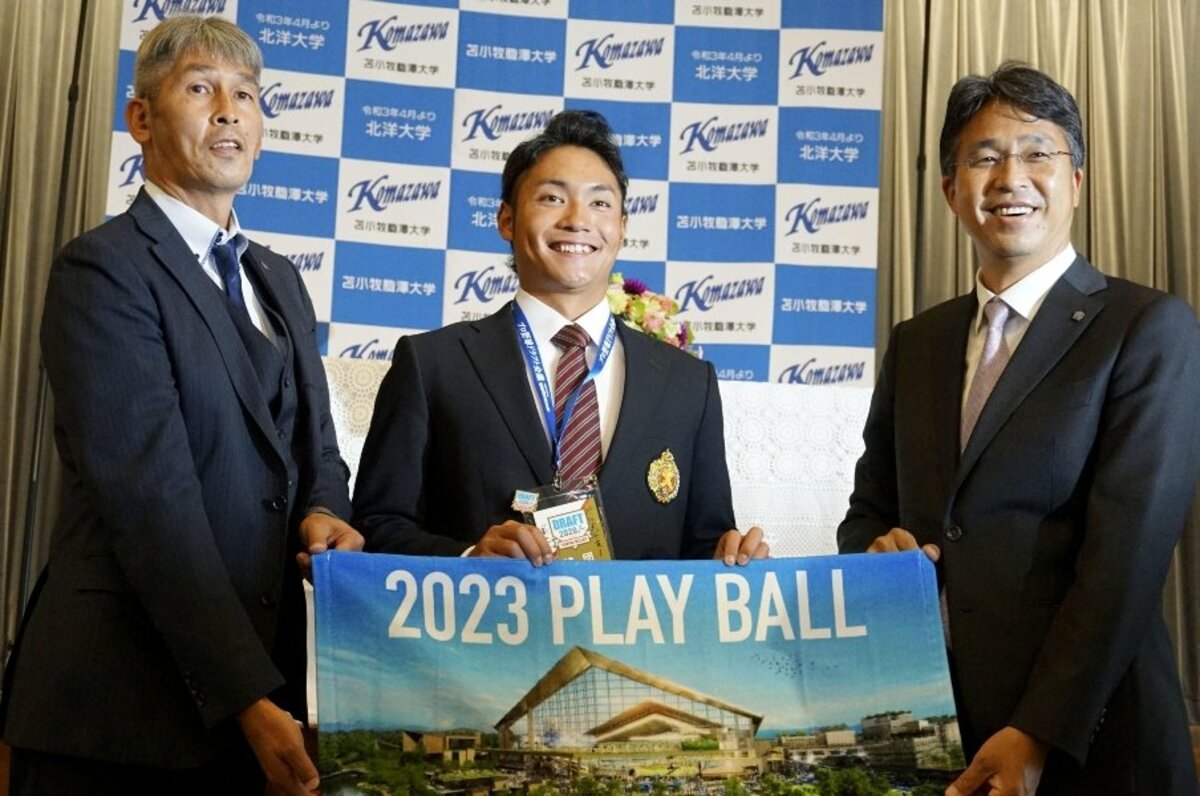 ドラフト裏話】日本ハム史上初、北海道出身1位・伊藤大海が獲れても