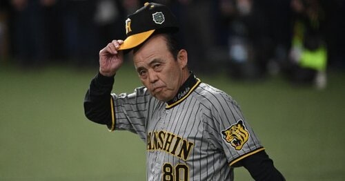 推し中野拓夢様