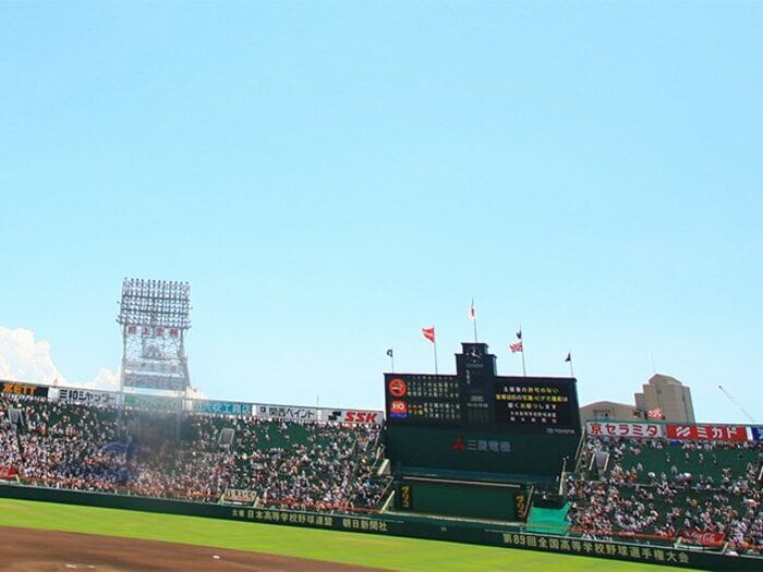 優雅にスイートルームで球児を応援!?夏の甲子園で欲しいサービスとは。＜Number Web＞ photograph by Hideki Sugiyama