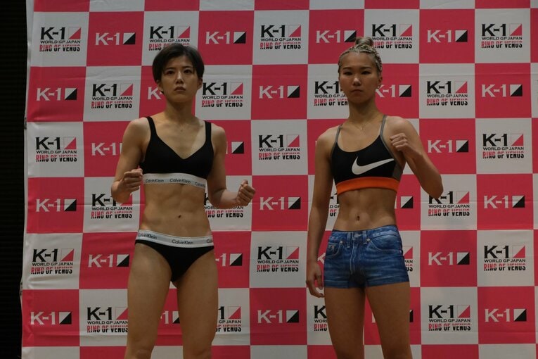 ©Norihiro Hashimoto