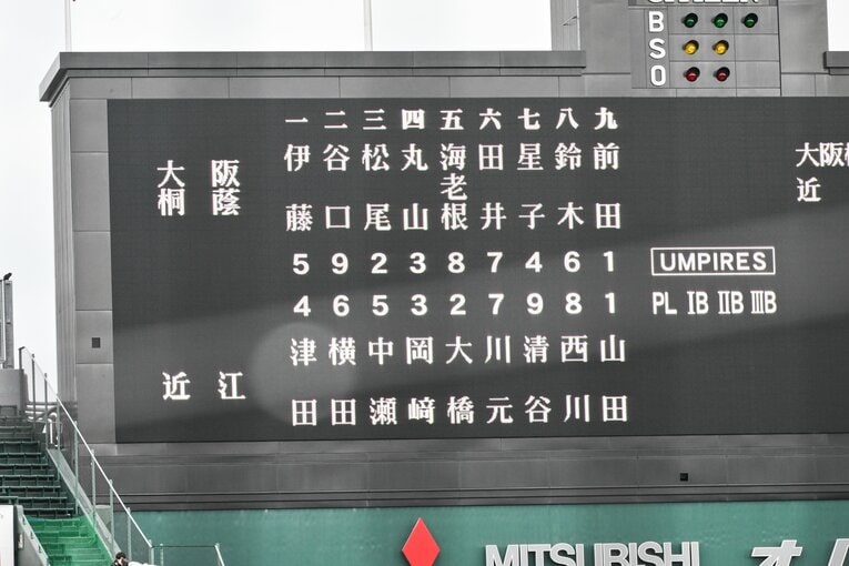 センバツ決勝の先発メンバー※写真をクリック、スワイプすると「今大会注目の5人」と「大阪桐蔭OBの若き日」がご覧になれます　©Nanae Suzuki