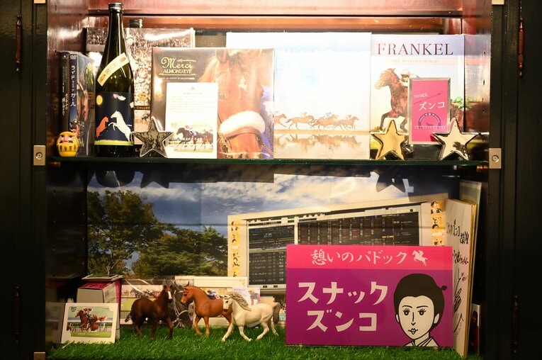 JRA初の女性騎手・細江純子が告白する“現役生活5年間”の苦悩「ウワサ話が怖くて…」「相談しただけで恋愛関係だと誤解された」(16)