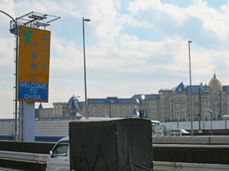 東京湾岸をひたすら東へ、幕張へ。「未来都市」のあるべき姿とは？(5)