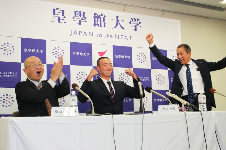 皇學館大学史上初「ドラフト指名」の瞬間 ©Number Web