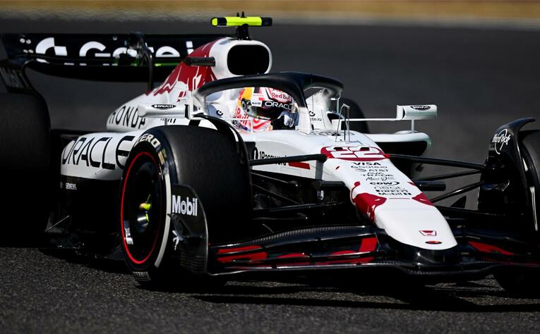 ©Getty Images / Red Bull Content Pool