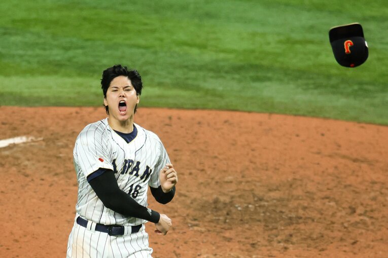 WBC優勝決定の瞬間、帽子を投げて吠えた大谷翔平　©︎AFLO