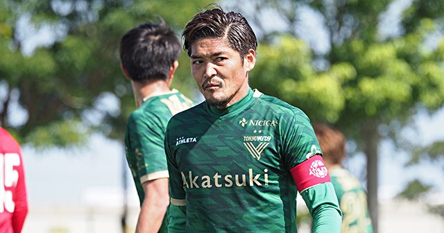 2020東京ヴェルディレプリカユニフォーム3rd販売中のご案内