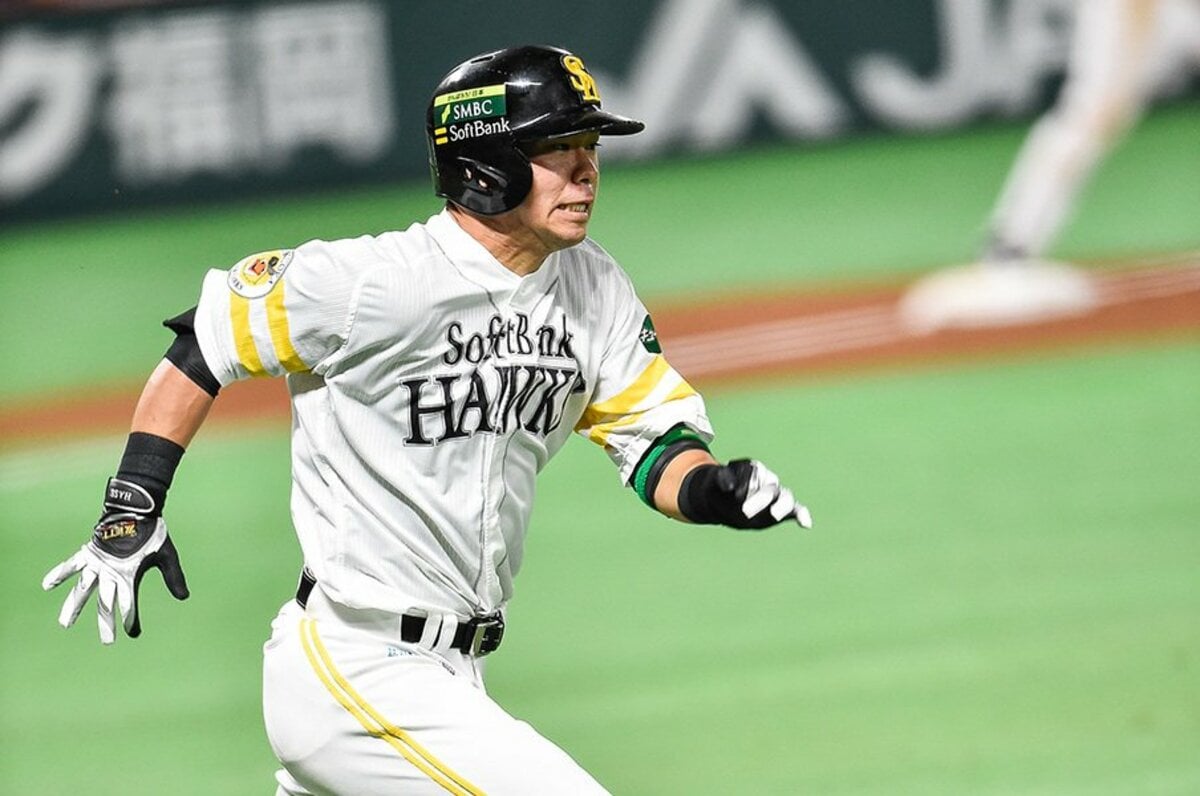 大谷翔平選手出場！SMBC日本シリーズ2016 第4戦実使用球 SMBC日本