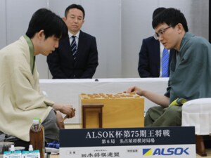 3勝3敗のタイに戻した藤井聡太王将