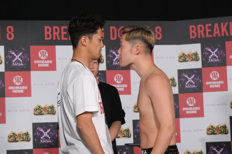 ぬりぼうvs清水良太郎　©Norihiro Hashimoto